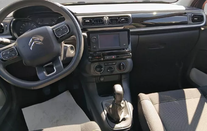 CITROEN C3 PureTech 83 S&S BVM5 YOU! extérieur côté gauche 946342