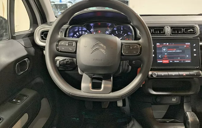 CITROEN C3 PureTech 83 ch BVM5 Plus extérieur côté droit 945038