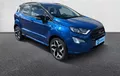 Miniature FORD ECOSPORT 1.5 EcoBlue 125ch S&S BVM6 ST-Line photo 10 2130746