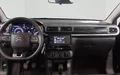 Miniature CITROEN C3 PureTech 83 ch BVM5 You photo 14 946831