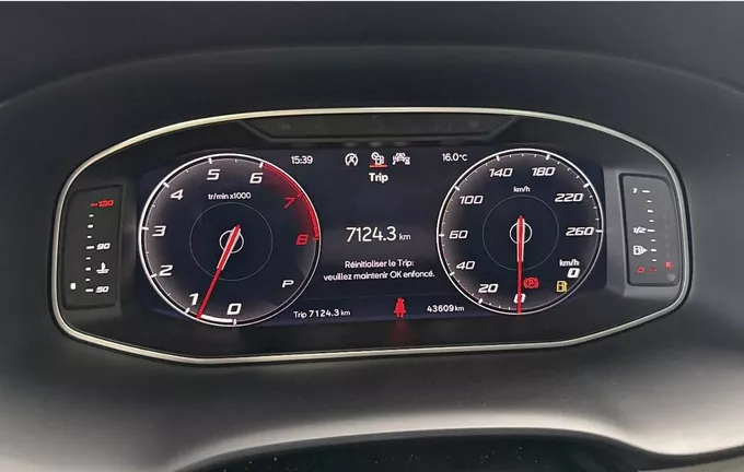 SEAT ATECA 1.5 TSI 150 ch Start/Stop DSG7 Xperience photo 21 2127666
