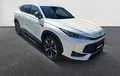 Miniature MG EHS 1.5T PHEV 272 ch Luxury extérieur trois quart avant droit 8613