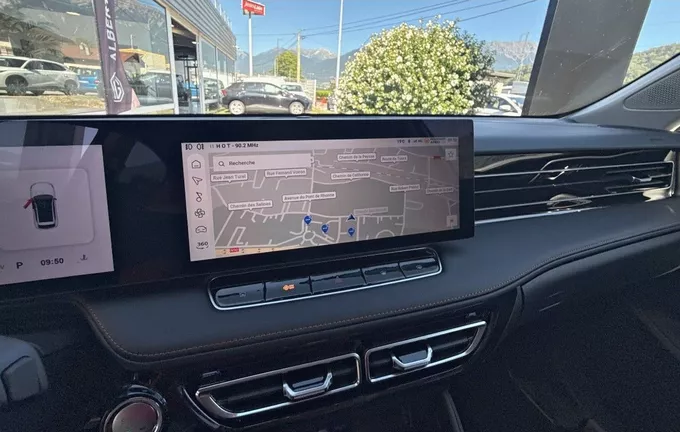 MG EHS 1.5T PHEV 272 ch Luxury photo 15 8613