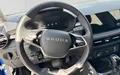 Miniature SKODA FABIA 1.0 TSI 116 ch EVO 2 DSG7 Selection photo 12 2131900
