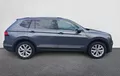 Miniature VOLKSWAGEN TIGUAN Allspace 2.0 TDI 150 DSG7 Carat extérieur côté droit 212964