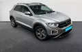 Miniature VOLKSWAGEN T-ROC 1.5 TSI EVO2 150 Start/Stop DSG7 VW Edition photo 10 2123509
