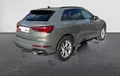 Miniature AUDI Q3 35 TFSI 150 ch S tronic 7 S line extérieur trois quart arrière droit 2126014