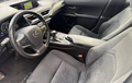 Miniature LEXUS UX 250h 2WD Pack Confort Business photo 11 1102975
