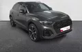 Miniature AUDI Q5 55 TFSIe 367 S tronic 7 Quattro S line extérieur trois quart avant droit 2126905