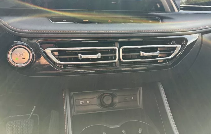 MG EHS 1.5 Hybrid+ 224 ch Luxury photo 14 8354