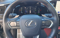 Miniature LEXUS NX 450h+ 4WD Hybride Rechargeable F SPORT Executive photo 12 1102539