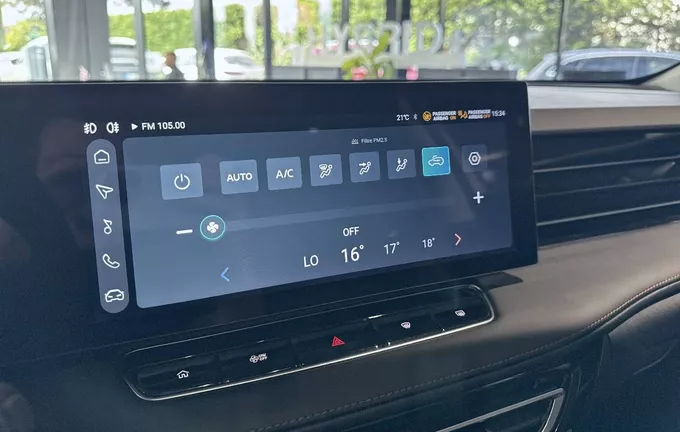MG EHS 1.5 Hybrid+ 224 ch Comfort photo 13 7884
