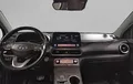 Miniature HYUNDAI KONA Electrique 64 kWh - 204 ch Executive photo 18 13889