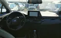 Miniature TOYOTA C-HR Hybride 1.8L Collection photo 18 1103187