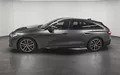 Miniature AUDI A5 Avant e-hybrid 299 ch S tronic 7 Quattro S line extérieur côté gauche 2132231