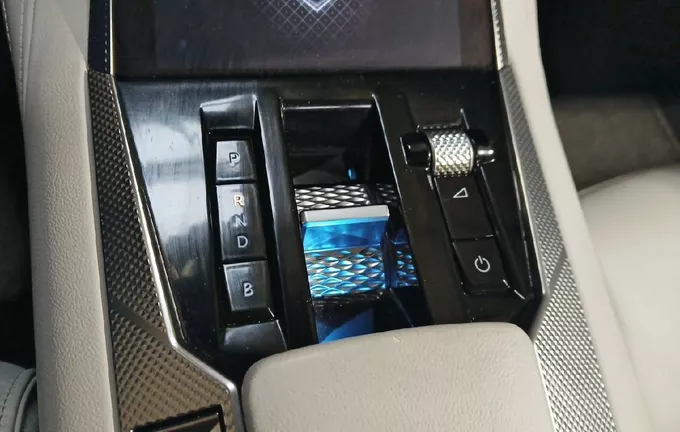 DS DS4 DS 4 Hybride E-Tense 225 EAT8 Rivoli photo 14 945708