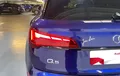 Miniature AUDI Q5 50 TFSIe 299 S tronic 7 Quattro S line photo 20 2131826