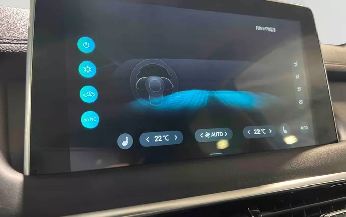 MG EHS 1.5T GDI PHEV Luxury photo 13 601381