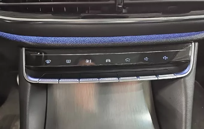 MG EHS 1.5T GDI PHEV Luxury photo 14 600951