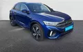 Miniature VOLKSWAGEN T-ROC 1.5 TSI EVO2 150 Start/Stop DSG7 R-Line photo 10 2131111