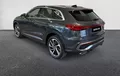 Miniature AUDI Q5 e-hybrid 299 ch S tronic 7 Quattro S line extérieur trois quart arrière gauche 9570