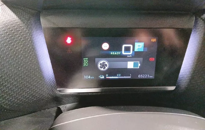 CITROEN C4 e-C4 136 ch Automatique Shine photo 10 946174