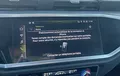 Miniature AUDI Q3 45 TFSIe 245 ch S tronic 6 Business line photo 18 212319