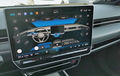 Miniature VOLKSWAGEN ID.7 TOURER 286 ch Pro Life Max photo 14 9637