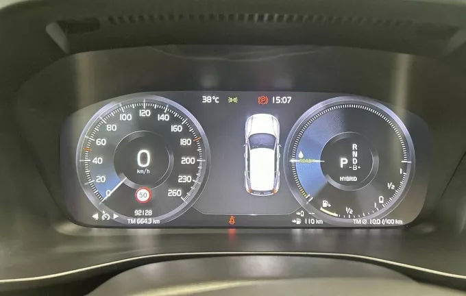 VOLVO XC40 T5 Recharge 180+82 ch DCT7 Business photo 16 213503