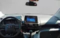 Miniature TOYOTA PROACE City Verso Long 1.2L 110 VVT-i BVM6 Executive photo 18 560433