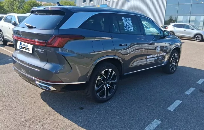 MG MGS9 PHEV Premium extérieur avant 8206