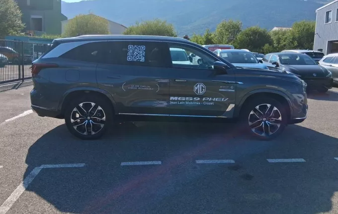 MG MGS9 PHEV Premium extérieur côté droit 8206