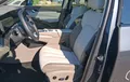 Miniature MG MGS9 PHEV Premium extérieur trois quart arrière droit 8206