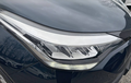 Miniature TOYOTA C-HR Hybride 1.8L Dynamic Ultimate photo 21 1102989