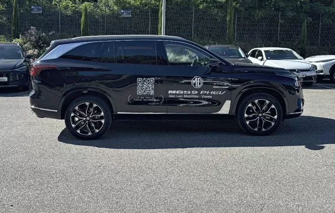MG MGS9 PHEV 299 ch Premium photo 22 7937