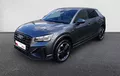Miniature AUDI Q2 35 TFSI 150 S tronic 7 S line extérieur trois quart avant gauche 2124744