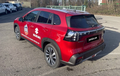 Miniature SUZUKI S-CROSS 1.5 Dualjet Allgrip Hybrid Auto Style photo 25 701848