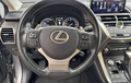 Miniature LEXUS NX 300h 2WD E-CVT Pack Business photo 12 1102593
