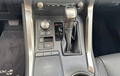 Miniature LEXUS NX 300h 2WD E-CVT Pack Business photo 13 1102593