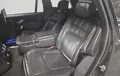 Miniature LAND ROVER RANGE ROVER Mark IX LWB V8 S/C 5.0L 525ch photo 17 2128408