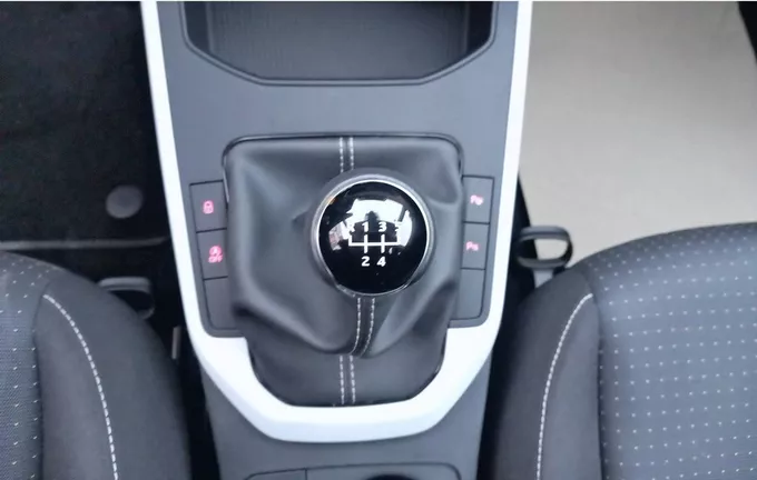 SEAT ARONA 1.0 TSI 95 ch Start/Stop BVM5 Copa photo 16 2125985