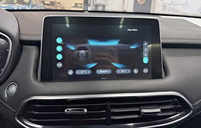 MG EHS 1.5T GDI PHEV Luxury photo 14 600896