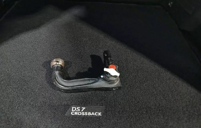 DS DS7 CROSSBACK PureTech 180 EAT8 Performance Line photo 15 945523