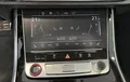 Miniature AUDI RS Q8 TFSI 600 ch Tiptronic 8 Quattro photo 14 2129571