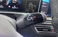 Miniature VOLKSWAGEN TIGUAN 1.5 eHybrid 204ch DSG6 R-Line photo 16 2129169