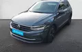Miniature VOLKSWAGEN TIGUAN 1.5 TSI 150ch DSG7 MATCH extérieur trois quart avant gauche 2123980