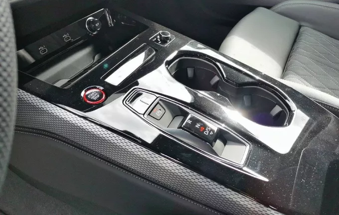 AUDI A5 TFSI 204 ch S tronic 7 Quattro S line photo 13 9550