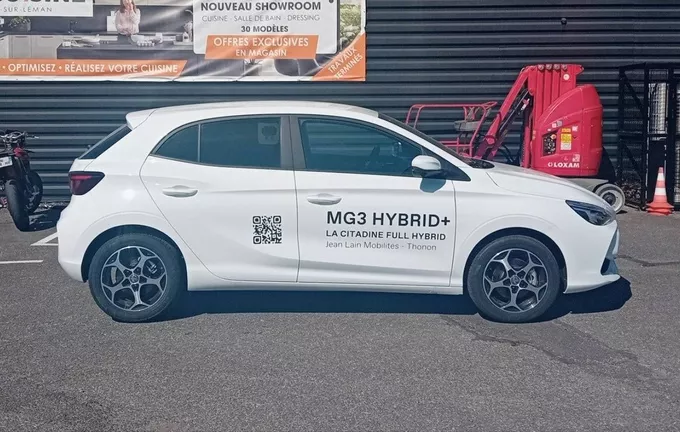 MG MG3 1.5 L Hybrid+ 195 ch Luxury photo 22 8704