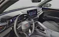 Miniature CUPRA TERRAMAR 1.5 eTSI Hybrid 150 ch DSG7 V photo 13 2125935