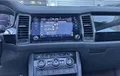 Miniature SKODA KODIAQ 1.5 TSI 150 ACT DSG7 7pl Laurin & Klement photo 15 2125469